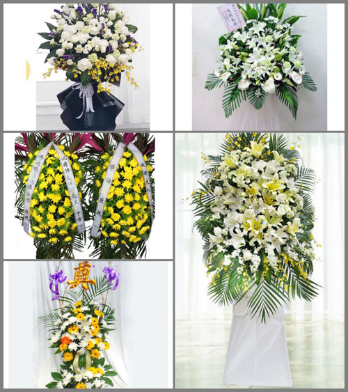 贵州贵阳花溪区溪北社区服务中心竹林社区白事花篮预定